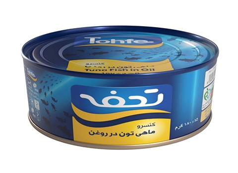 خرید و قیمت کنسرو تن ماهی تحفه + فروش صادراتی